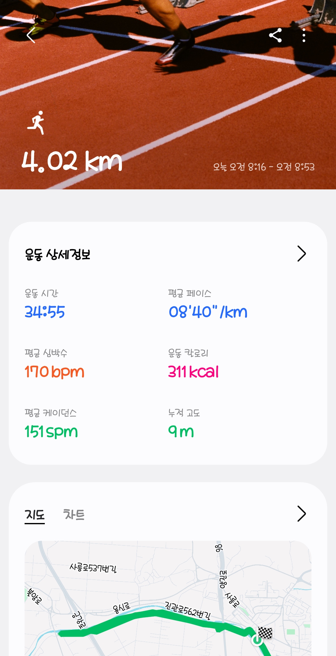컨텐트 이미지